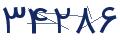 cp-codfk