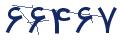 cp-codfk