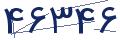 cp-codfk