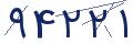 cp-codfk