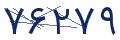 cp-codfk