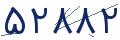 cp-codfk