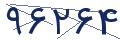 cp-codfk