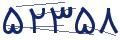 cp-codfk