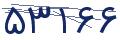 cp-codfk