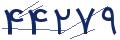 cp-codfk