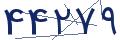 cp-codfk