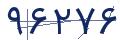 cp-codfk