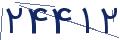 cp-codfk
