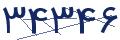 cp-codfk