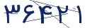cp-codfk