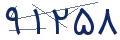 cp-codfk