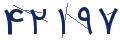 cp-codfk