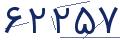 cp-codfk