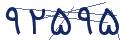 cp-codfk
