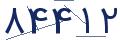 cp-codfk