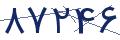 cp-codfk