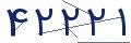 cp-codfk