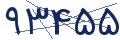 cp-codfk