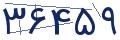 cp-codfk