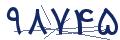 cp-codfk