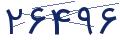 cp-codfk