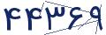 cp-codfk