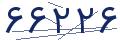 cp-codfk