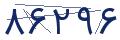 cp-codfk