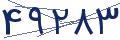 cp-codfk