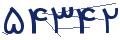 cp-codfk