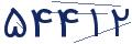cp-codfk