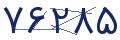 cp-codfk