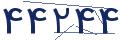 cp-codfk
