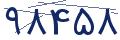 cp-codfk