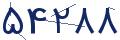 cp-codfk