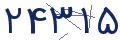 cp-codfk