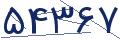 cp-codfk