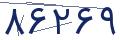 cp-codfk
