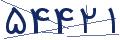 cp-codfk