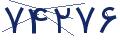 cp-codfk