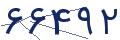 cp-codfk