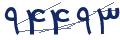 cp-codfk