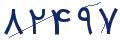 cp-codfk