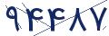 cp-codfk