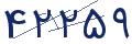 cp-codfk