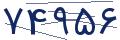 cp-codfk
