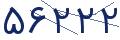 cp-codfk