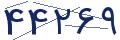 cp-codfk