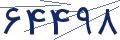 cp-codfk